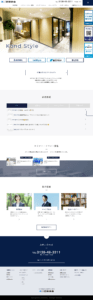 ㈱近藤商会札幌支店