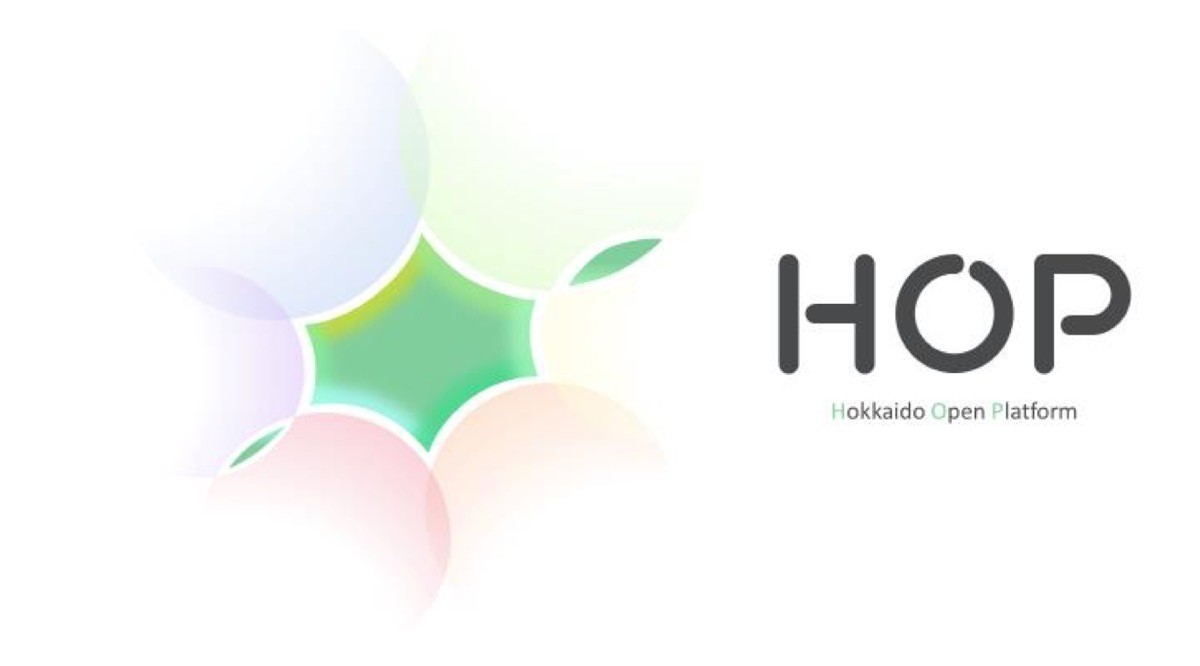 【HOP】HOP（Hokkaido Open Platform）イベントのご案内